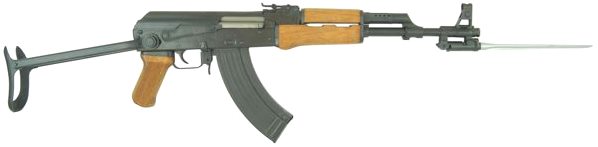 Fusil d'assaut Type 56-1